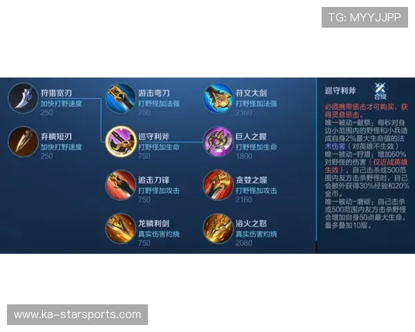解析“澜”的进场时机：如何在技能空窗期寻找入场生机？